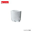 マキタ Makita フィルタ(10枚入) A-50728