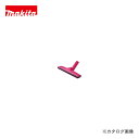 }L^ Makita イpmY A-52504