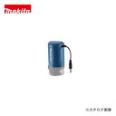 マキタ Makita 10.8V用バッテリーホルダ(USB端子なし) PE00000020