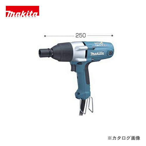 マキタ Makita インパクトレンチ TW0250