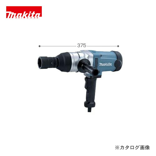 楽天市場】tw1001dz ソケットの通販 楽天市場】tw1001dz ソケットの通販