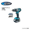 マキタ Makita 18V 充電式震動ドライバドリル 青 6.0Ahバッテリ×2・充電器・ケース付 HP484DRGX