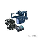 }L^ Makita 18V 6.0Ah 24mm[dn}h+WVXet (obe~2E[dEP[Xt)  HR244DGXVB