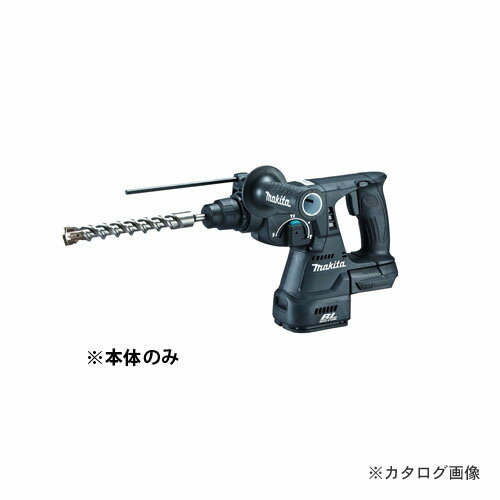 マキタ Makita 24mm充電式ハンマドリル 本体のみ・ケース付 黒 HR244DZKB