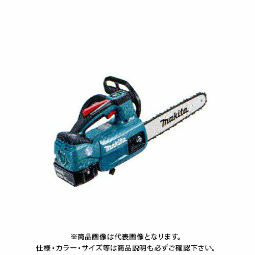 マキタ Makita MUC204DZ 充電式チェーンソー 青 スプロケットノーズバー仕様 ガイドバー200mm 本体のみ