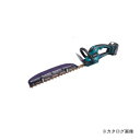 マキタ Makita 460mm 充電式生垣バリカン MUH464DRF