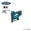 マキタ Makita 10.8V 充電式ピンタッカ 1.5Ahバッテリ・充電器・ケース付 PT354DSH
