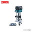 ޥ Makita 14.4V żȥ Li-ion 6.0Ah (ХåƥꡦŴץ饹å) RT40DRG