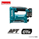 マキタ Makita 充電式タッカ ステープル(CT線) ST313DSH