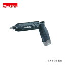 マキタ Makita 7.2V 充電式ペンインパクトドライバ 黒 本体のみ TD022DZB