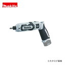 マキタ Makita 7.2V 充電式ペンインパクトドライバ 白 本体のみ TD022DZW