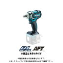 マキタ Makita 14.4V 充電式インパクトレンチ 本体のみ TW284DZ