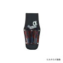 マーベル MARVEL αシリーズ ドライバー差し・2本差し(レッド) MDP-62AR
