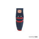 マーベル MARVEL タフロン電工ポケット ペンチ2段差し MDP-85