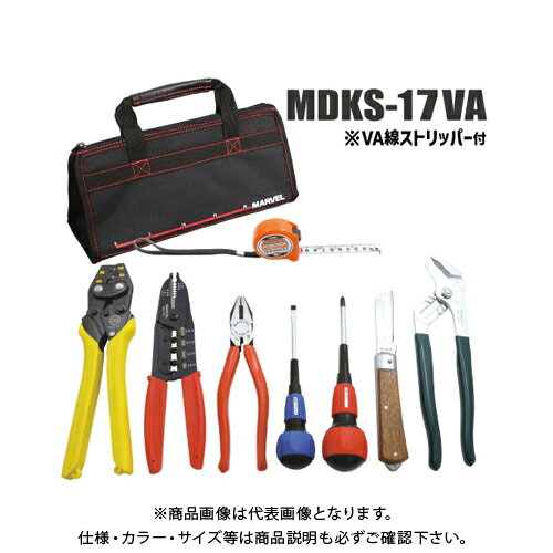 マーベル MERVEL 電気工事士 技能試験工具セット (リングスリーブ 圧着小 中 大付) MDKS-17VA