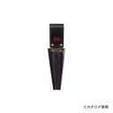 マーベル MARVEL ドライバー 2本差し スリムタイプ MDP-35SR(4)