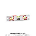 マーベル MARVEL 電工レベル ML-200M(4)