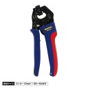マーベル MARVEL MFH-05 フェルール端子圧着工具 ダイス回転式 0.14〜10mm2 / 26〜8AWG 簡単圧着 右利き 左利き 両利き 握りやす...