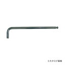 MCC 松阪鉄工所 六角棒スパナボールポイントロング3 HGBL-3(4)