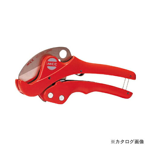 【メーカー】 ●（株）MCCコーポレーション 【特長】 ●エンビカッタのパイオニアMCC。プロの信頼に応え続ける性能・品質。 ●刃はエンビカッタの命。MCC指定の材料に職人の手によって妥協のない熱処理、仕上げ加工を施す事で抜群の切れ味と耐久性の両立。 ●ハンドルを開けば自動で刃が開くワンタッチオープン機能を採用・片手操作が可能。 ●研究を重ねたラチェット機構、ハンドル形状が力を最大限に刃先に伝えてくれるので、軽快なパイプ切断が可能。 ●両手操作でスピードカット。 【仕様】 ●対象管：塩ビ管（VP・HIVP・VE・HIVE）、ポリエチレン管、ポリブテン管 ●切断能力（呼び）：13〜20 ●切断能力（外径）（mm）：〜φ27 ●全長（mm）：190 ●質量（g）：260 【関連商品】 MCC 松阪鉄工所 エンビカッタ VC50 VC-0150 MCC 松阪鉄工所 エンビカッタ替刃 VC50 VCE0150 MCC 松阪鉄工所 エンビカッタ替刃 VC20 新型 VCE0220 MCC 松阪鉄工所 エンビカッタ替刃 VC42 VCE0242 MCC 松阪鉄工所 エンビカッタ替刃 VCE27ED VCE0327 MCC 松阪鉄工所 エンビカッタ替刃 VCE42ED VCE0342 MCC 松阪鉄工所 エンビカッタ替刃 VCE48ED VCE0348 MCC 松阪鉄工所 エンビカッタ替刃 VCE63ED VCE0363 &nbsp; &nbsp;