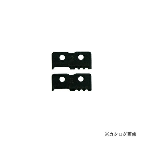 【マラソン中ストアポイント20倍】MCC 松阪鉄工所 VA線ストリッパ 替刃 2.6 VSSE26