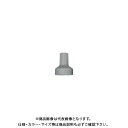 ミツトヨ Mitutoyo カラースピーダスリーブ 灰色 04AAB208