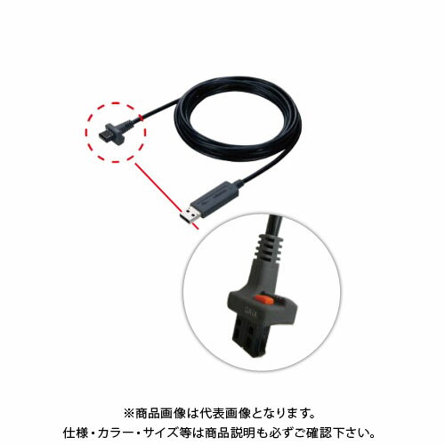 ミツトヨ Mitutoyo USBインプットツール/ABS-CD用 USB-ITN-C 06AFM380C