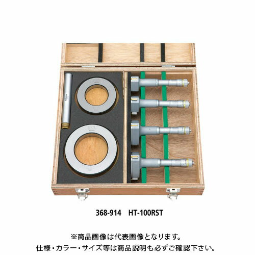 ߥĥȥ Mitutoyo ۡƥ  å (368-914) HT-100RST