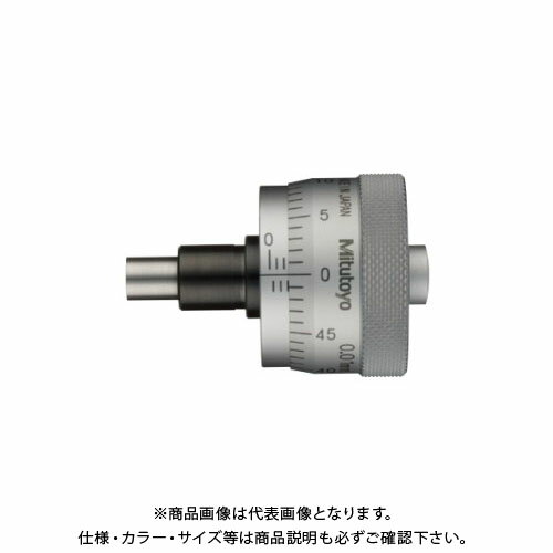 ミツトヨ Mitutoyo マイクロメータヘッド(標準型) ストレートステム 先端平面 (148-305) φ29 MHC1-6.5G