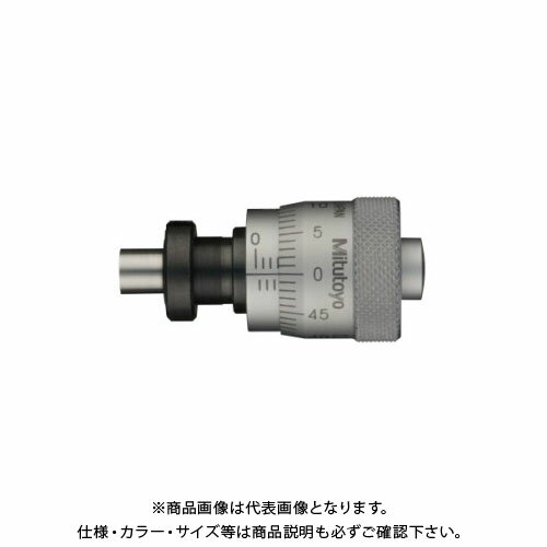ミツトヨ Mitutoyo マイクロメータヘッド(標準型) ナット付ステム 先端平面 (148-304) φ20 MHC2-6.5M
