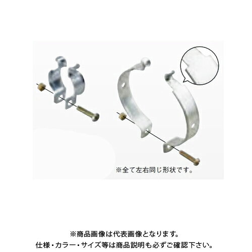 ネグロス電工 パイラック クリップ 溶融亜鉛めっき 20個 Z-31C28C