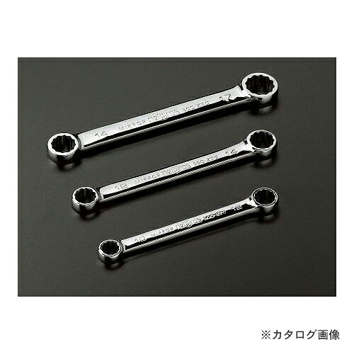 ネプロス KTC nepros ストレートショートめがねレンチ NM1S-0708