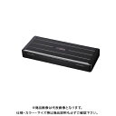 ネプロス KTC NEKB-2 ネプロス・メタルケース