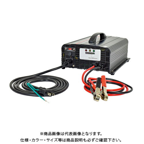 日動工業 全自動充電器 バッテリーチャージャー ANB-1248V2