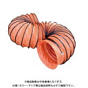 日動工業 フレキシブルダクト 5m 羽根径300mm用 DF-F3-5M