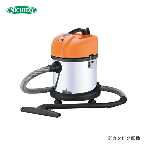 【イチオシ】日動工業 業務用掃除機 乾湿両用 バキュームクリーナー 屋内型 NVC-20L-S