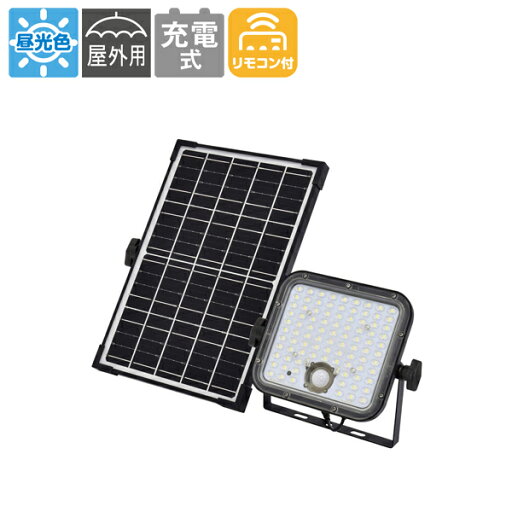 ソーラーLEDセンサーライト エコフラッシュセパ 日動工業 SOL-30S5-N2 ソーラーLEDセンサーライト エコフラッシュセパ 日動工業 SOL-30S5-N2