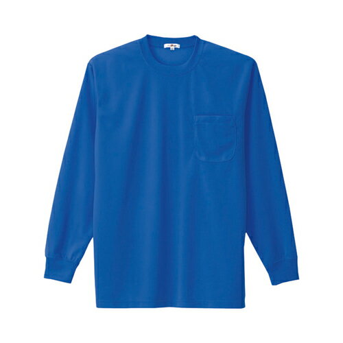 アイトス AITOZ 吸汗速乾 クールコンフォート長袖Tシャツ ポケット付 男女兼用 ロイヤルブルー 3L AZ-10575-006-3L