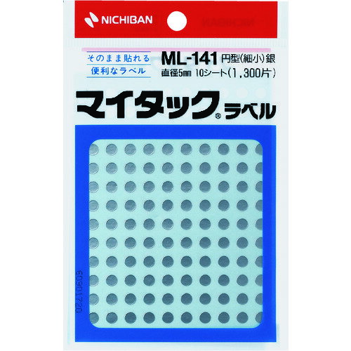 ˥Х ޥå٥(顼٥)ML-14110 5mm ML-14110