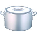 【送料別途】【直送品】TKG 半寸胴鍋 アルミニウム(アルマイト加工) 蓋付 60cm AHV6260