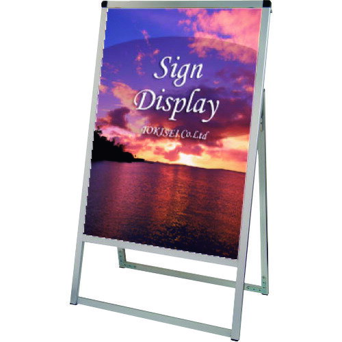 【送料別途】【直送品】TOKISEI バリウススタンド看板 アクリルタイプ A0片面 VASKACA0K