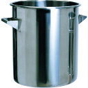 【送料別途】【直送品】オオモリ 化学用ビーカー両手付 200L OM1023-07