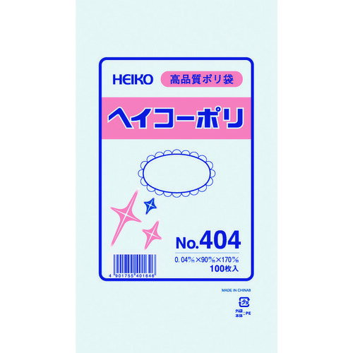 HEIKO |Ki wCR[| No.404 RȂ 100 006617400