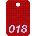 OP 番号札 四角 大 番号入り1~25 赤 (25枚入) BF-80-RD