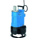 【送料別途】【直送品】ツルミ サンド用水中泥水ポンプ 60HZ 口径50mm 三相200V KTV2-50 60HZ