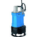 【送料別途】【直送品】ツルミ サンド用水中泥水ポンプ 50HZ 口径80mm 三相200V KTV2-80 50HZ