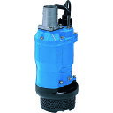 【送料別途】【直送品】ツルミ 一般工事排水用水中ポンプ 60HZ 口径80mm 三相200V KTZ35.5 60HZ