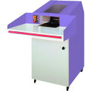 【送料別途】【直送品】MS シュレッダー(大型機) MSO-400B