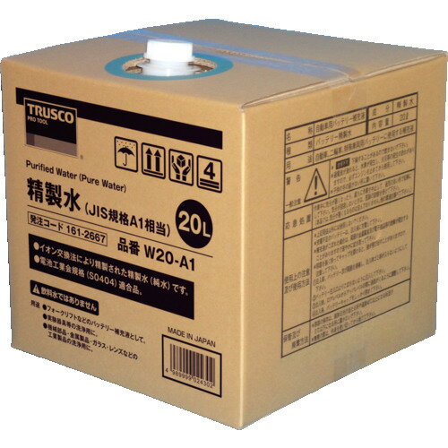 【送料別途】【直送品】TRUSCO まとめ買い 精製水 20L JIS規格A1相当 10個 W20-A1-10