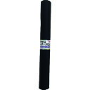 【送料別途】【直送品】ユタカメイク PVCレザークロス 500mm×1400mm カーボン調ブラック PLC-70